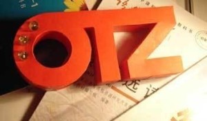 Orz