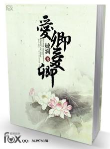 作者作品