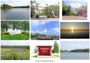大纵湖