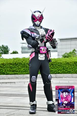 Decade  Zi-O