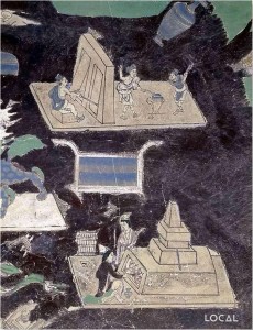 榆林窟科技图像