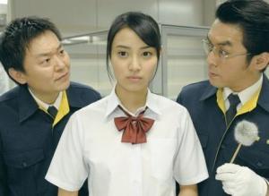 手机刑警的冈本梓