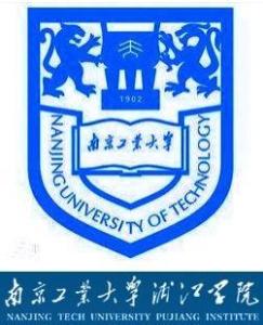 南京工业大学浦江学院(图1) 南京工业大学浦江学院(图1)