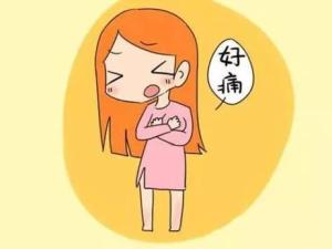 乳头脓点图片