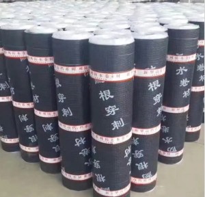 SBS改性沥青防水卷材