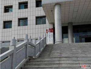 三角塘镇政府