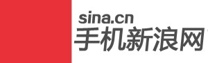 手机新浪网2014年新Logo