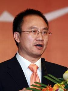 海星会图册