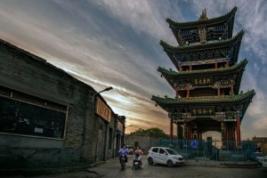 孝义