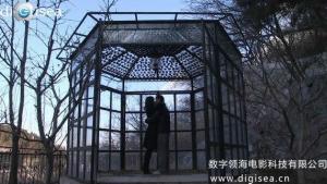 数字领海图册
