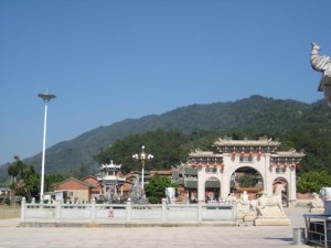 三平寺