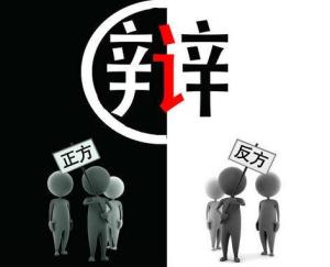 合并图册