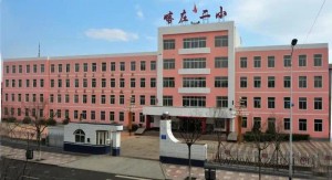 喀左二小
