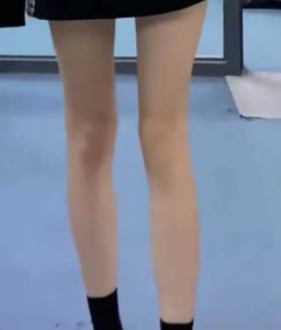 瘦腿