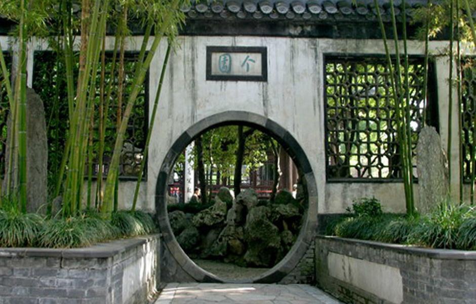 這座清代揚州鹽商宅邸私家園林,以遍植青竹而名,以春夏秋冬四季假山而