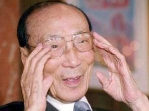 邵逸夫