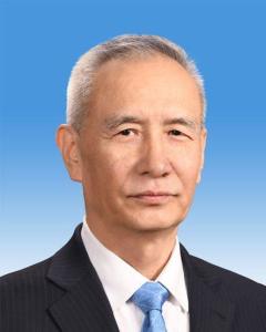 刘鹤 - 搜狗百科