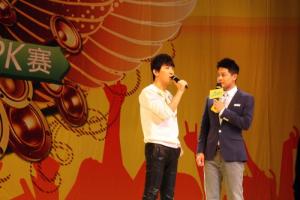 清爽新声代图册