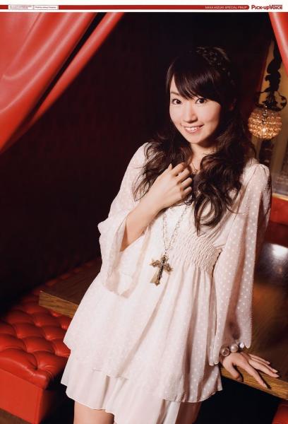水树奈奈 日本女声优 歌手 主持人 搜狗百科 水树奈奈 日本女声优 歌手 主持人 搜狗百科