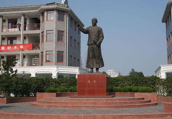 常乐镇(江苏省海门市常乐镇) - 搜狗百科