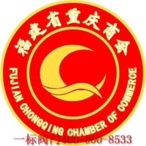 商会标志