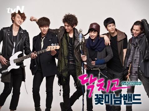 闭嘴花美男乐队 12年成俊 金明洙主演的电视剧 搜狗百科
