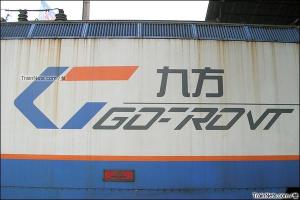 DJ型机车涂装
