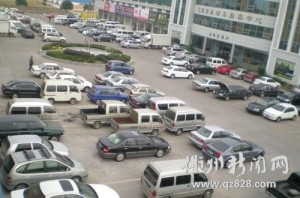 洛阳市最大的二手车交易市场——探索与解析