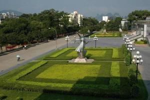 广西师范大学-前身是广西省立师范专科学校