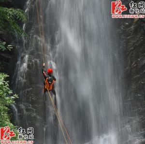 新化推溯溪赏