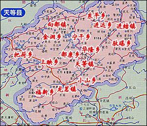 贵州省天柱县乡镇地图图片
