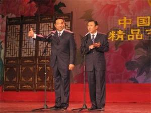 宋德全&nbsp