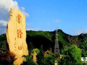 会稽山