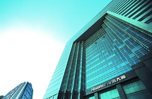 海信科龙电器股份有限公司 - 搜狗百科