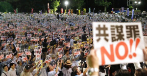 日本民众集会抗议“共谋罪”法案