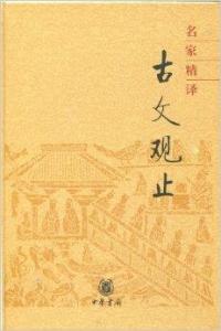 300