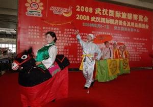 车马灯图册