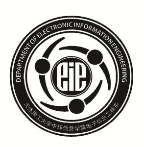 电子信息工程系系徽