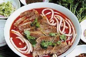牛肉粉