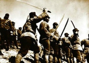 无极刀电视剧免费 300