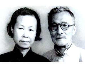 易均室夫妇