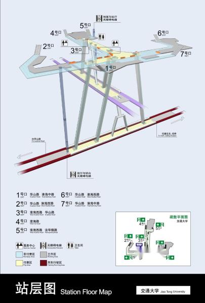 交通大学站站层图