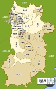 奈良县行政区划图