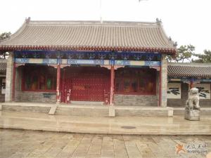 上情天师府