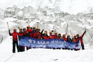 12年冲破雪线