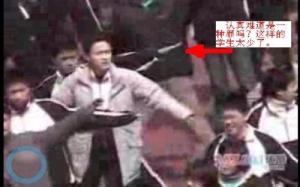 曾经的操帝
