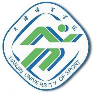 天津体育学院(图1) 天津体育学院(图1)