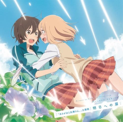 主题曲CD