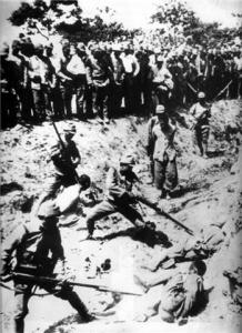 中岛今朝吾指挥士兵屠杀中国人民