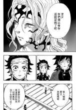 太缠人了